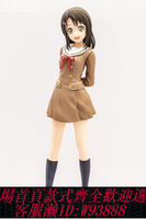 {可刷卡 打統編}橘社 SEGA BanG Dream 夢幻少女樂隊 奧澤美咲 制服 手辦景品現貨