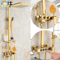 北歐式方形金色淋浴器花灑套裝全銅冷熱水龍頭四檔簡約增壓婦洗器