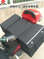 黑色帆布駝包摩托車機車包側邊掛包馱包電動車後座挎包尾政工具包 全館免運