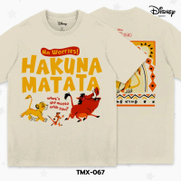 👕🎁>-<   ‍HOT เสื้อยืด สตรีทแฟชั่น Disney - The Lion King ลิขสิทธิ์แท้ Disney's คอกลม แขนสั้น   Unise