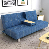 可摺疊沙發床兩用簡易小戶型沙發多功能現代簡約單人雙人懶人沙發領券更優惠