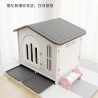 LZD  Claw Four Seasons Universal Super Large Outdoor Indoor Outdoor Rain-Proof Dog House Dog House  