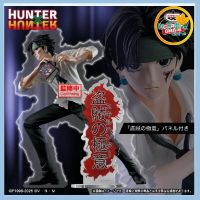 ●秋葉電玩●預購 HUNTER×HUNTER 獵人 團長 庫洛洛 魯西魯 盗賊的極意 公仔 2025年10月