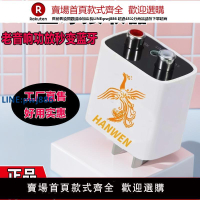 【公司貨 超低價】藍牙音頻接收器老式音響功放電視適配器5.3無線無損立體聲AUX輸出【注意！訂單滿299出貨！】