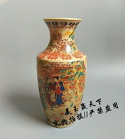古玩陶瓷器 大清乾隆款花瓶 侍女圓瓶 復古花瓶瓷瓶 古玩/古董