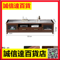 新中式實木電視櫃茶幾組合胡桃木客廳現代簡約電視機櫃小戶型地櫃
