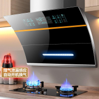 {臺灣公司貨 可打統編}櫻花抽油煙機家用廚房大吸力雙電機側吸式自動清洗煙機灶具三件套