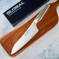 Japanese Knife GLOBAL G-4 Oriental Chef Knife 18cm Made in Japan