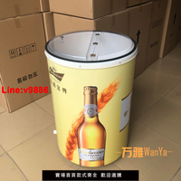 【台灣公司 超低價】120 大容量定制冰桶 廣告宣傳 展示飲料 圓形啤酒促銷 冰塊保溫桶