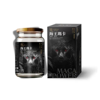 【LIHEYA 黎禾雅】海王瑪卡膠囊 六盒組(專利MacaPro 祕魯黑馬卡)