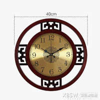 圓形中式掛鐘木鐘錶中國風實木掛鐘木質掛飾家用簡約餐廳客廳掛錶CY