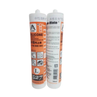 L527 樹牌 水性矽利康 5支 300ml(淺原木 / 深原木 / 黑咖啡)