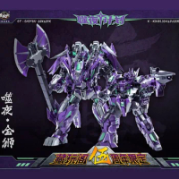 CANG-TOYS Transformation CT CT-CHIYOU 04X&amp;07X Razorclaw Predaking Fifth Anniversary Purple X-Firmament ActionFigure