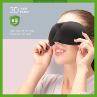 PENUTUP MATA TIDUR Lelap Anti Insomia Eye Sleep Mask Masker Mata Sehat Tidur Lelap Hitam