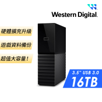 WD 威騰 My Book 16TB 3.5吋 外接硬碟(WDBBGB0160HBK-SESN)