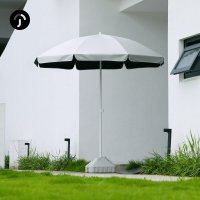 免運  尊馳太陽傘戶外遮陽傘大雨傘大型商用夜市擺攤傘廣告印刷庭院防曬-快速出貨