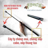 [Máy gặt kubota] Cây ty chống mui các dòng kubota dc60/dc70/dc93/dc105, dài L:68cm giá hạt dẻ hàng T