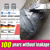 100g Metal Glue Heavy Duty Super Glue Adhesive welding metal and plastic High-Temperature AB Glue Ep