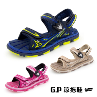 G.P 經典款-兒童舒適涼拖鞋 G3816B GP 涼鞋 拖鞋 童鞋 一鞋兩穿 官方直出 現貨