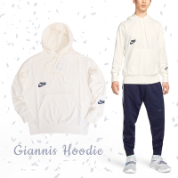 Nike 帽T Giannis Hoodie 白 藍 連帽上衣 長袖 寬鬆 字母哥 袋鼠口袋 Freak DQ5650-133