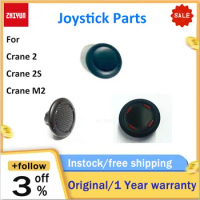 ZHIYUN Joystick Parts for Crane M2 / crane 2/ crane 2s / Weebill s Gimbal Handheld Stabilizer original accessories