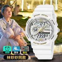 手錶 電子錶 運動錶 機械錶 防水手錶 電子手表女初中高中學生ins風夏季防水獨角獸兒童女孩交換禮物