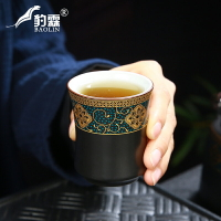 德化琺瑯彩功夫茶杯大容量泡茶盞杯家用辦公高口主人杯聞香品茗杯