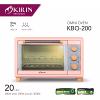Kirin Kirin Omni Oven 20 Liter KBO-200 / Oven Listrik Low Watt/ Pemanggang - PINK