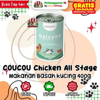 Coucou Holcyon Chicken Wet Food Kaleng 400gr - Makanan Basah Kucing