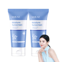 【MIRAE 未來美】超保濕防曬水凝乳SPF50+PA++++ 兩入