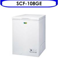 送樂點1%等同99折★SANLUX台灣三洋【SCF-108GE】105公升冷凍櫃(含標準安裝)