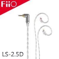 FiiO LS-2.5D 高純度單晶體純銀CIEM耳機平衡升級線(2.5mm)