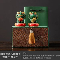 招財石獅子一對可按治癒繫好事發生創意工藝品擺件公司個人伴手禮