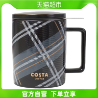 COSTA馬克杯帶蓋勺男女生款咖啡杯子辦公室茶水分離泡茶杯陶瓷杯
