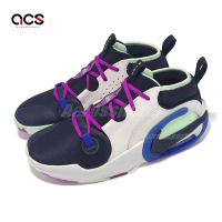 Nike 籃球鞋 Air Zoom Crossover 2 SE GS 大童 女鞋 深藍 紫 氣墊 運動鞋 FN4999-001