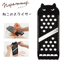【日本KAI 貝印】Nyammy 黑貓廚房用具-切片/切絲器