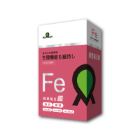 【綠恩】綠恩每日鐵