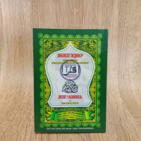 IQRA' JUZ AMMA BENDEL KECIL Buku IQRO' Dilengkapi Juz Amma & Terj - IQRA Saku - AMM