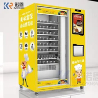 Hot Sell Food Heating Vending Machine Microwave Fast Food Vending Machine