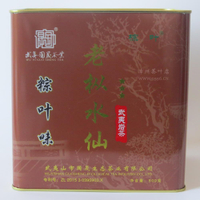 國晟義發茶葉GS8003棕葉三星老樅水仙500克 蘭花底粽葉味武夷巖茶