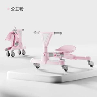 新款兒童扭扭車漂移車3-6歲防側翻溜溜滑行車搖擺扭扭車