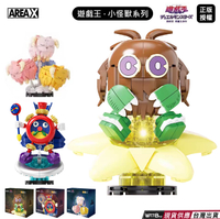 預購 遊戲王 正版授權 三幻神  發光底座 可動的關節 三幻神 造型神態還原 遊戲王logo紀念磚