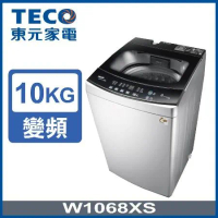 (送好禮)TECO東元 10kg DD直驅變頻洗衣機(W1068XS)