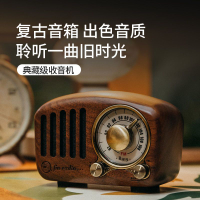 公司貨 限時下殺 免運 收音機 復古收音機藍牙音響高音質木質無線立體聲收音機懷舊音箱老年人
