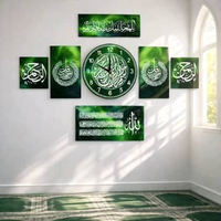 JAM DINDING KALIGRAFI ISLAM / JAM KALIGRAFI / HIASAN DINDING KALIGRAFI 1 Set jam dan hisan Hijau 7 a