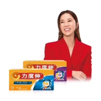 【Redoxon 力度伸】維他命C發泡錠30錠_任選3入(C+D+鋅_柳橙或黑醋栗 謝盈萱代言)