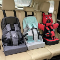 汽車安全帶 安全帶護肩 安全帶套 簡易汽車用便攜式兒童安全座椅車載嬰兒寶寶綁帶0-4-12歲增高坐墊『wl10929』