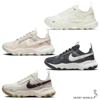 Nike TC 7900 女鞋 休閒鞋 老爹鞋 增高 厚底【運動世界】DD9682-100/DD9682-102/DD9682-001/DD9682-003