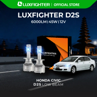 LUXFIGHTER D2S LAMPU LED MOBIL HONDA CIVIC D2S LOWBEAM