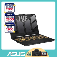 ASUS FX507ZV4 15.6吋電競筆電 (i7-12700H/RTX4060/16G/512G/御鐵灰/TUF Gaming F15)